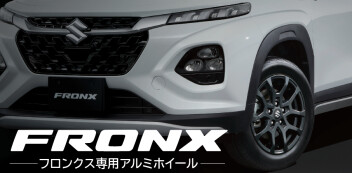 大商談フェアは３月まで！！！